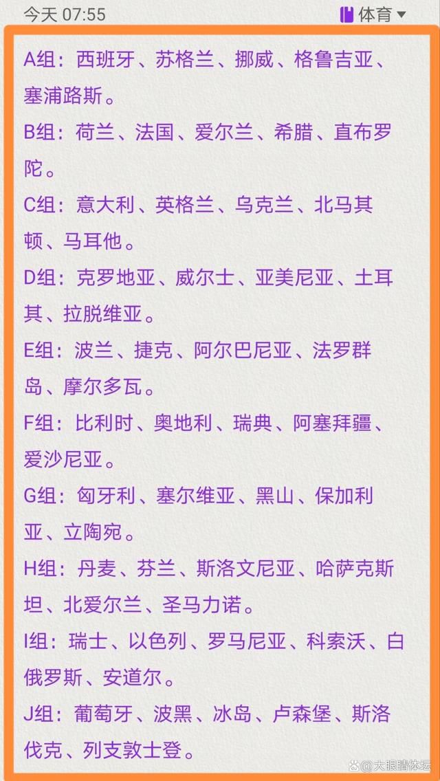 【比赛关键事件】第24分钟，福登得球转身穿裆直塞，格拉利什不停球直接推射远角。